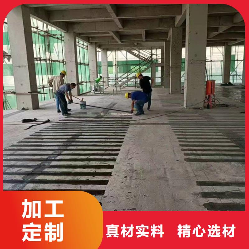 200克碳纤维布厂家现货