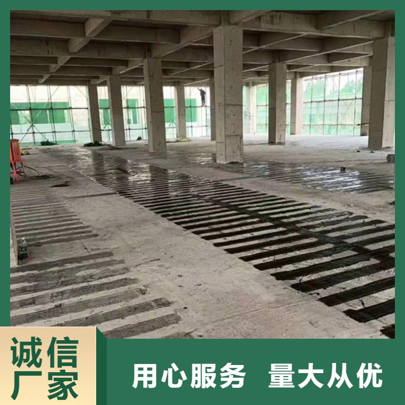 300克一级碳纤维布直销价格