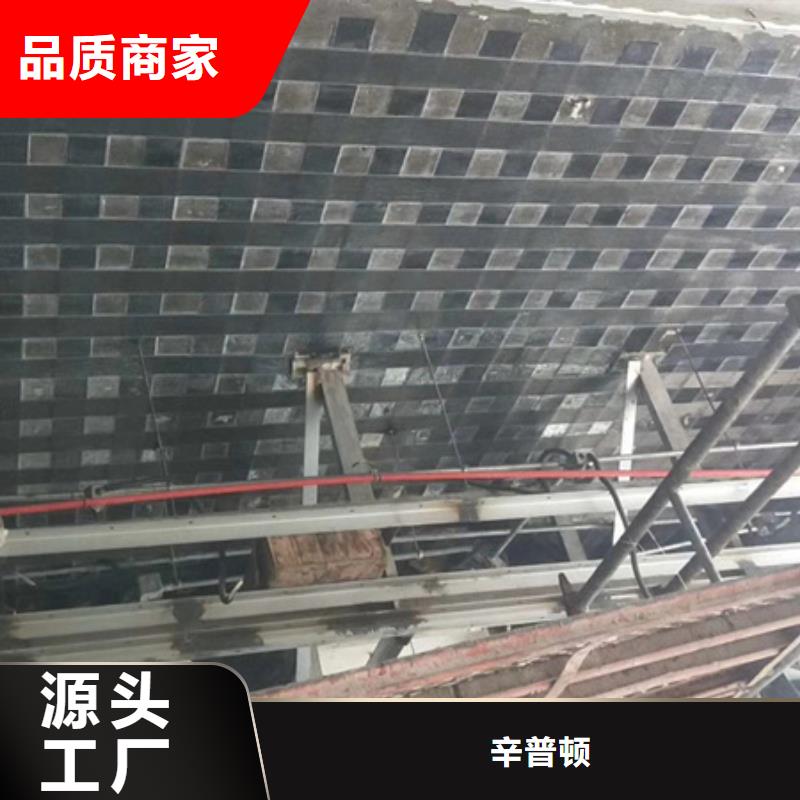 300克碳纤维布供应