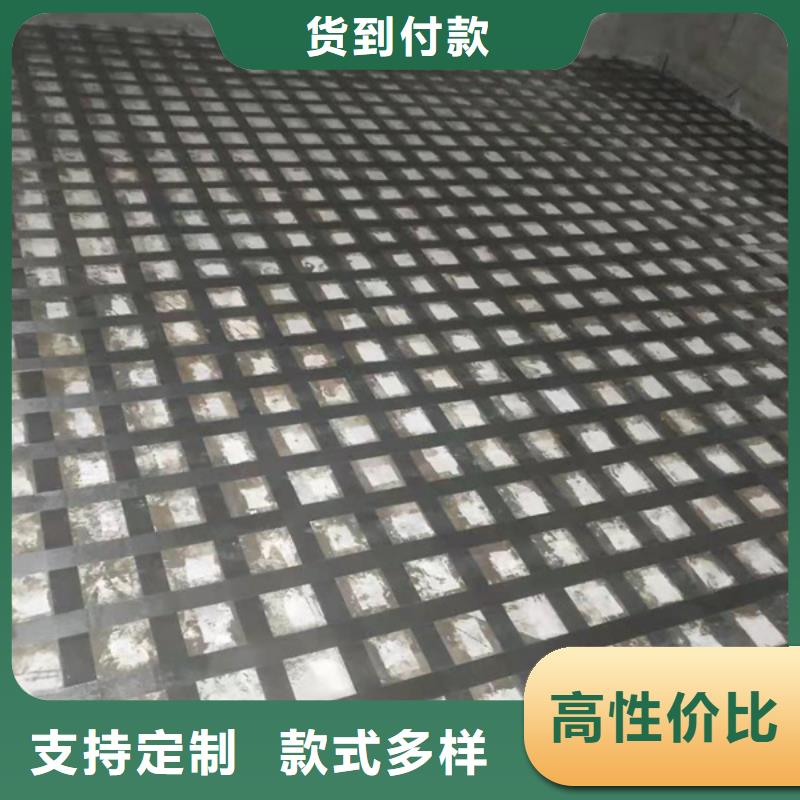 300克一级碳纤维布直销价格