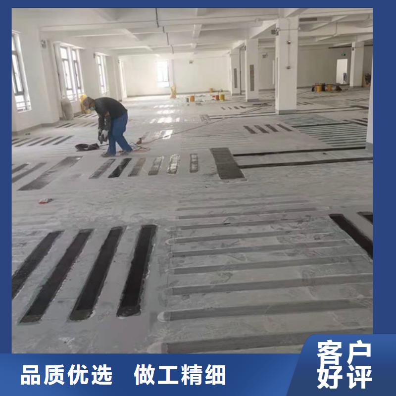 I级碳布厂家