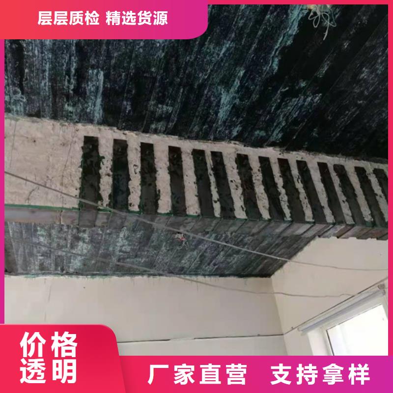 300克II级碳纤维布出厂价格