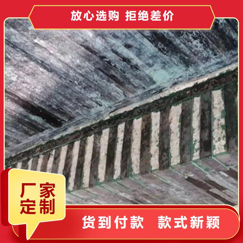加固碳纤维布工厂直销