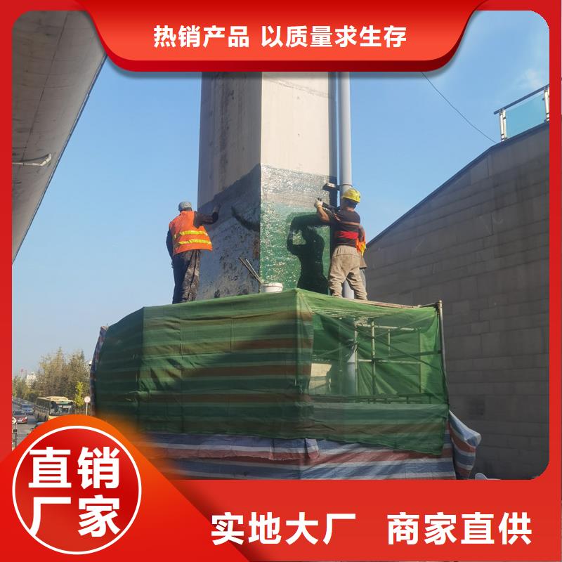 碳纤维加固布现货供应