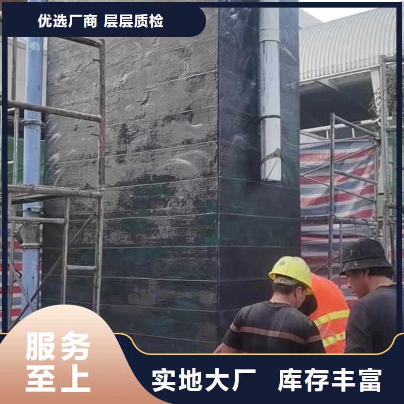 I级碳布厂家