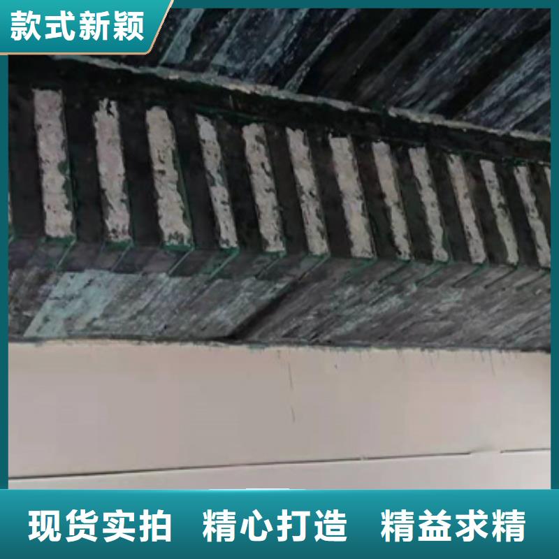 200克碳纤维布正规厂家