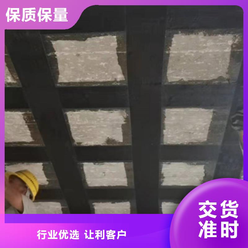 300克II级碳纤维布出厂价格