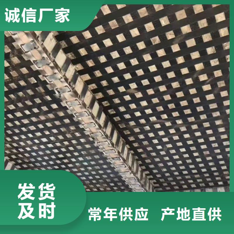 碳纤维布可定制