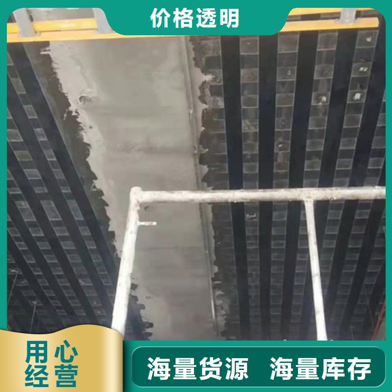 200克碳纤维布正规厂家