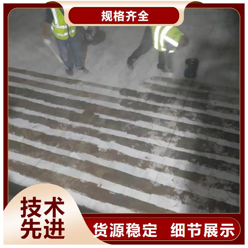 300克一级碳纤维布直销价格