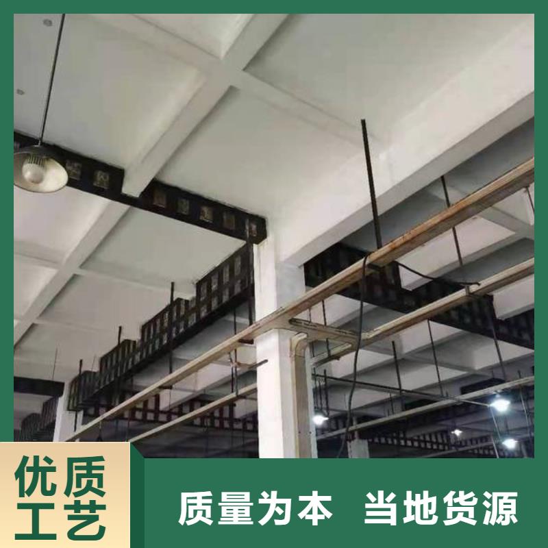 二级碳纤维布批发价格