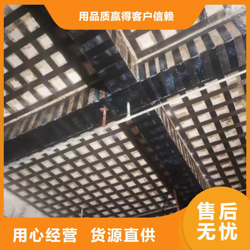 200克碳纤维布厂家现货