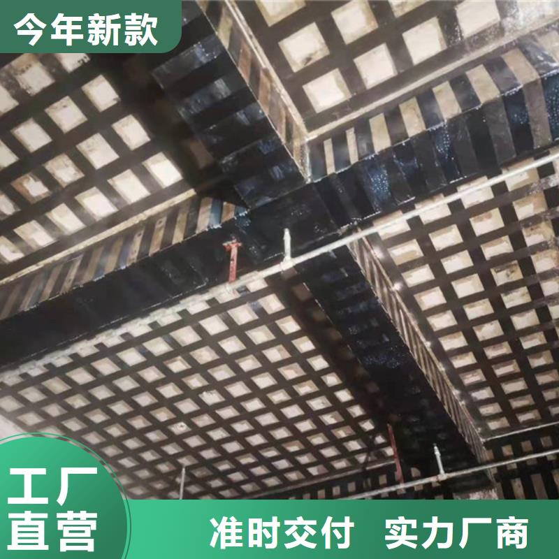 II级碳纤维布生产基地