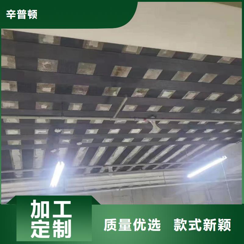 300克一级碳纤维布直销价格