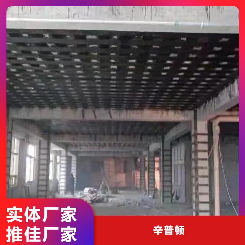 单向碳纤维布生产