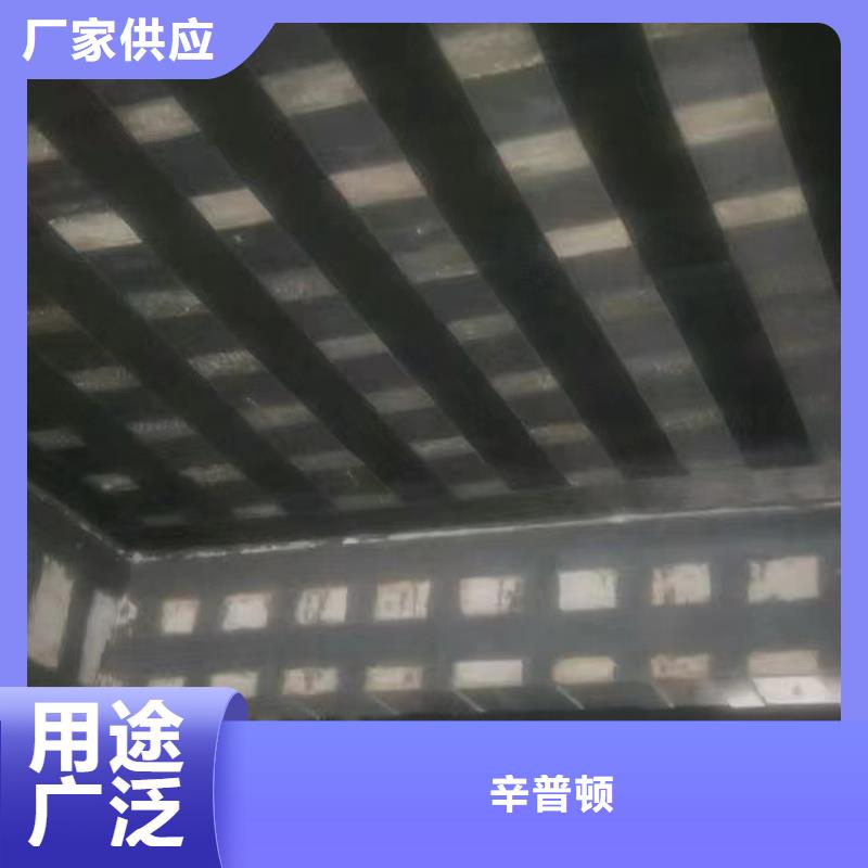 I级碳布厂家