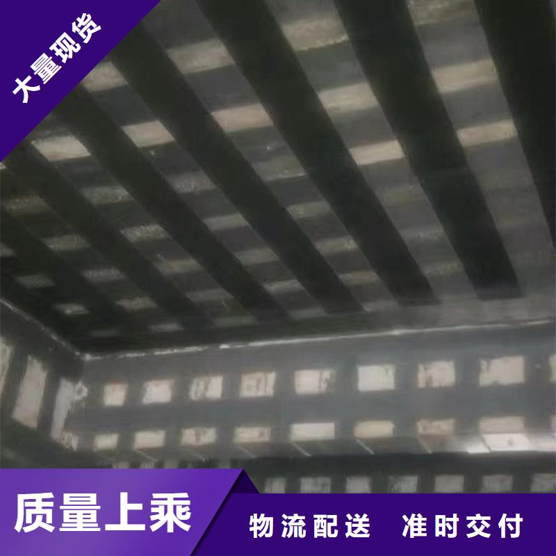 300克碳纤维布供应