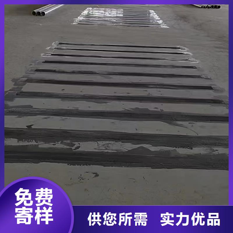 单向碳纤维布生产