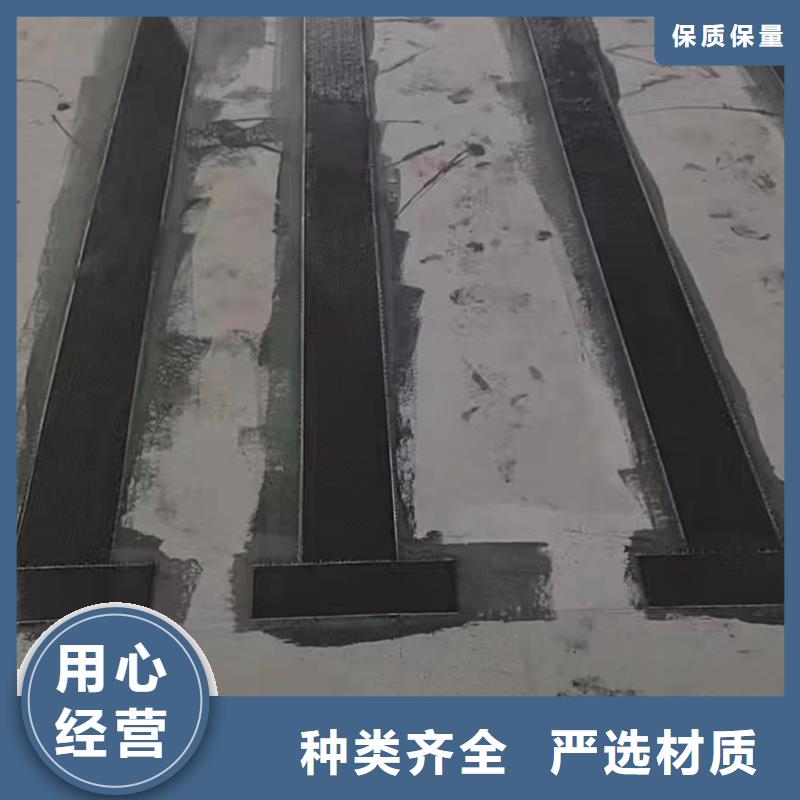 碳纤维加固布现货供应
