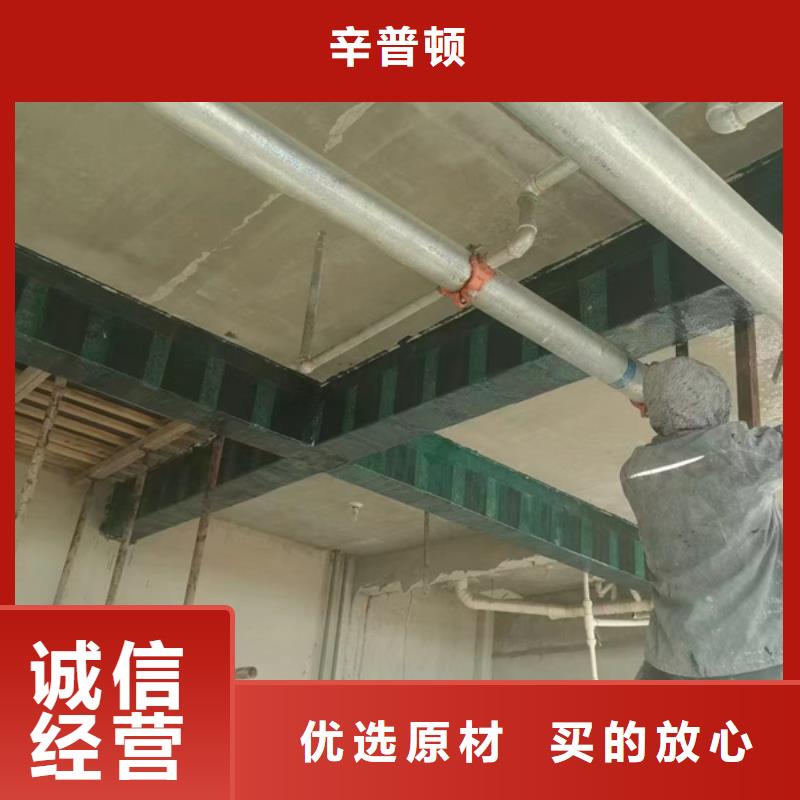 II级碳纤维布生产基地