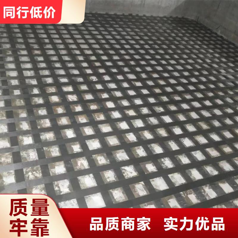 200克碳纤维布厂家现货