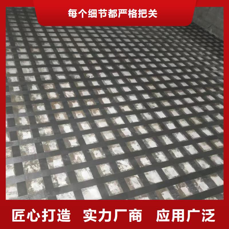 300克一级碳纤维布直销价格