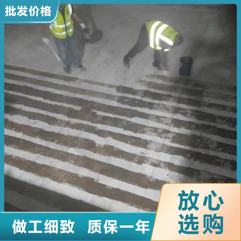 II级碳纤维布生产基地