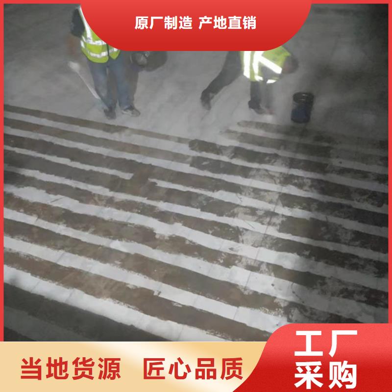 300克II级碳纤维布直销价格