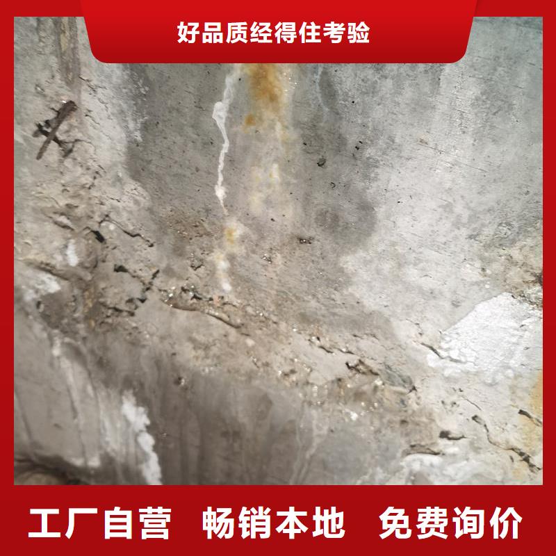 环氧树脂注浆料公司