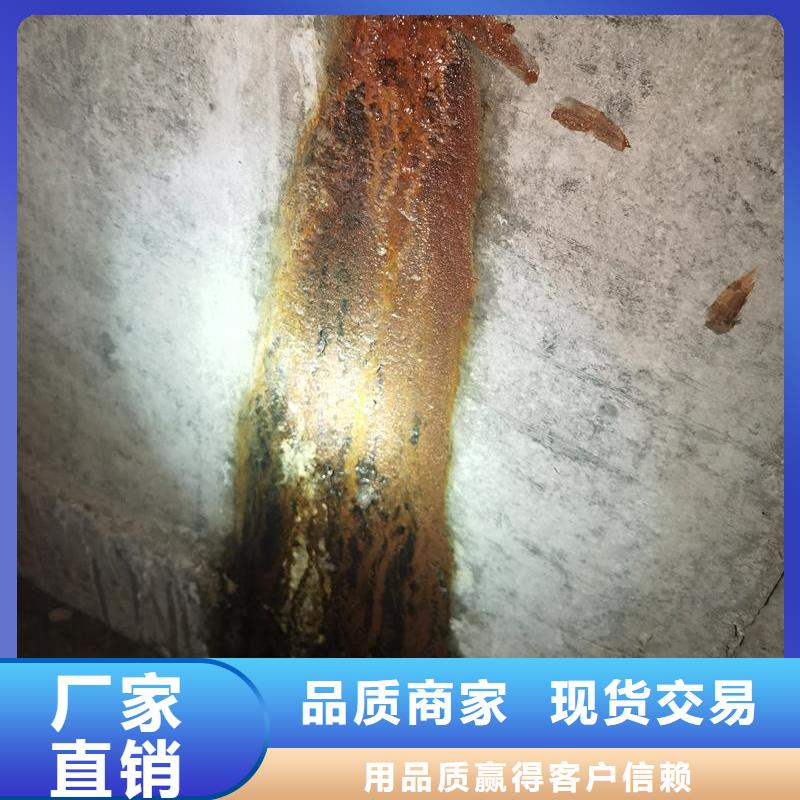 管廊堵漏环氧注浆液批发零售