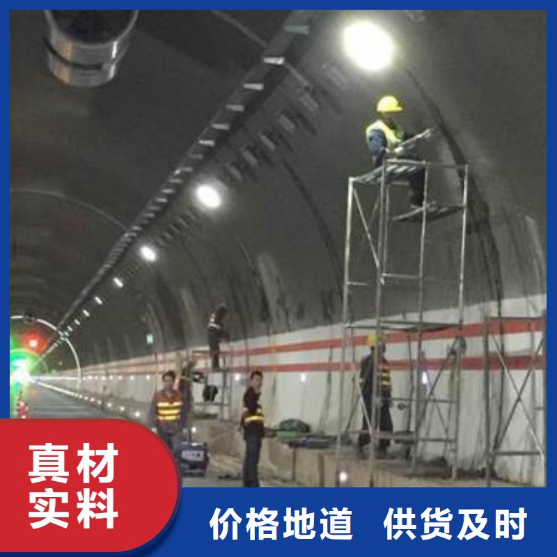 防水堵漏环氧注浆液厂家供应