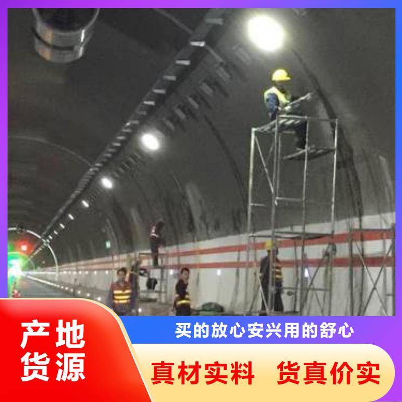 隧道堵漏环氧树脂性价比高