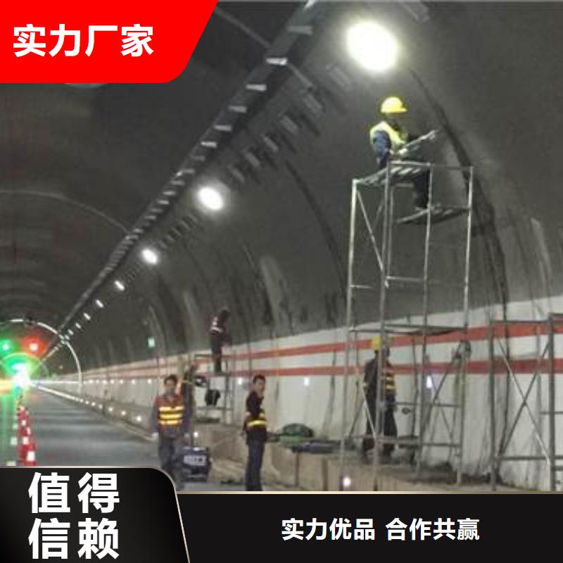 环氧树脂注浆液海工防护硅烷浸渍剂满足您多种采购需求