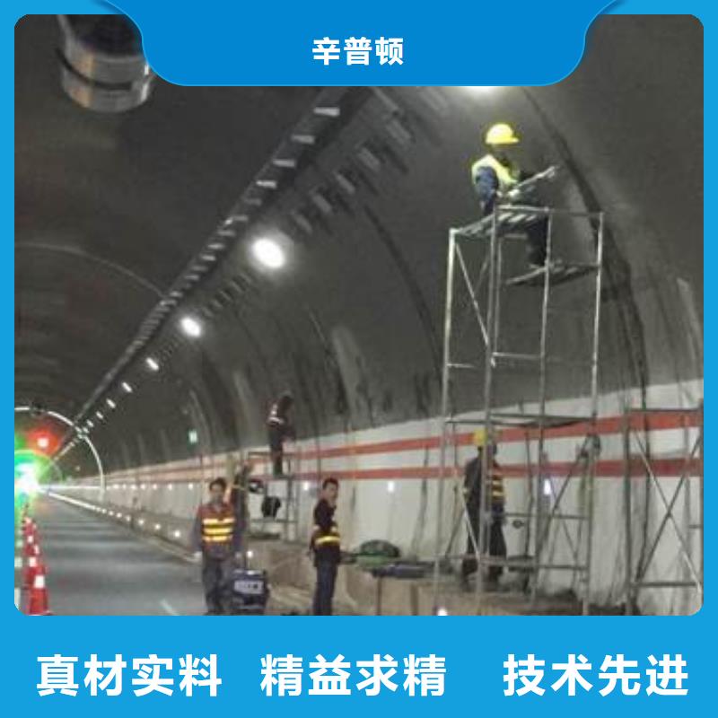 隧道堵漏环氧注浆液实体厂家