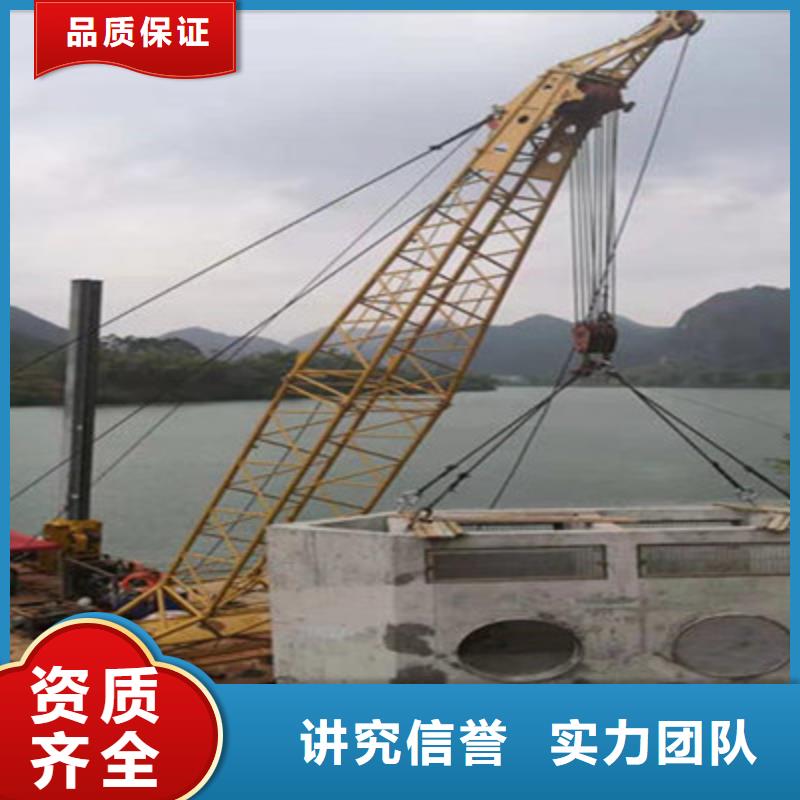 水下打捞欢迎合作