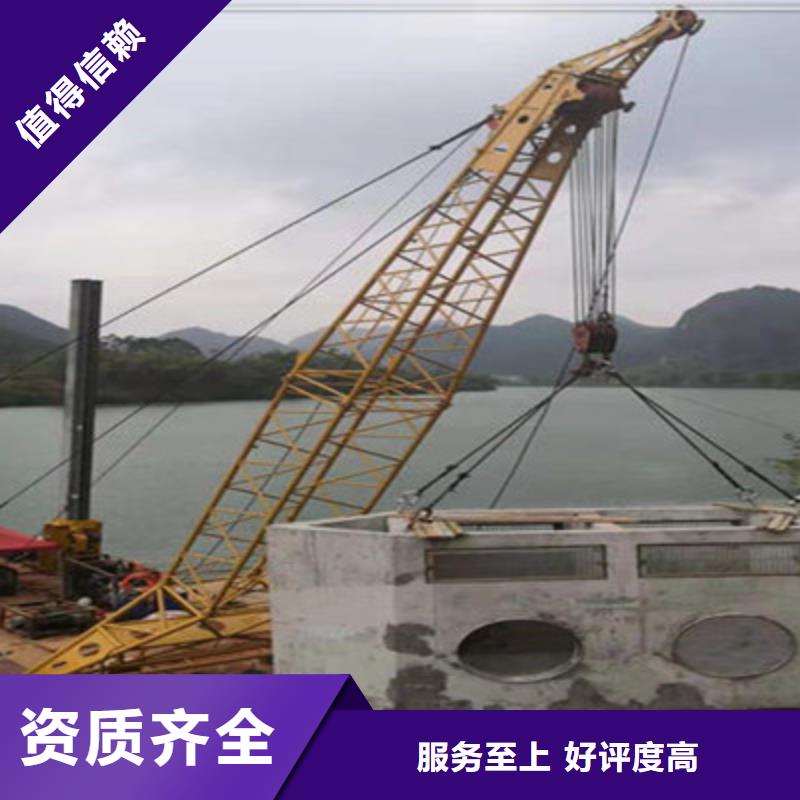 水下打捞水域检查多年行业经验