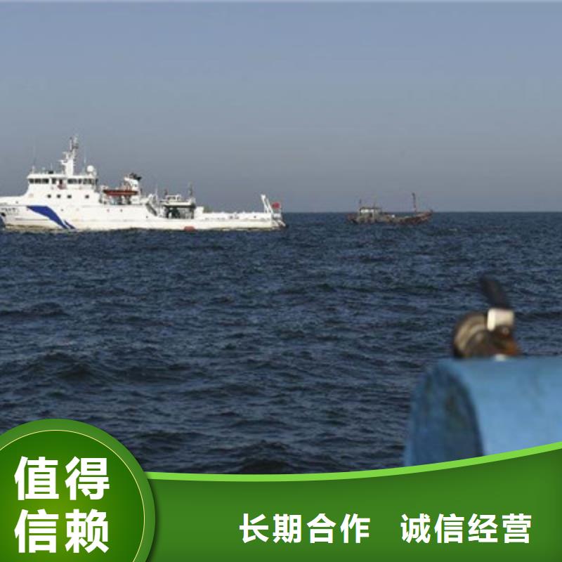 水下打捞水下工程实力团队