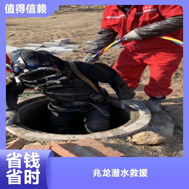 水下打捞水下工程实力团队