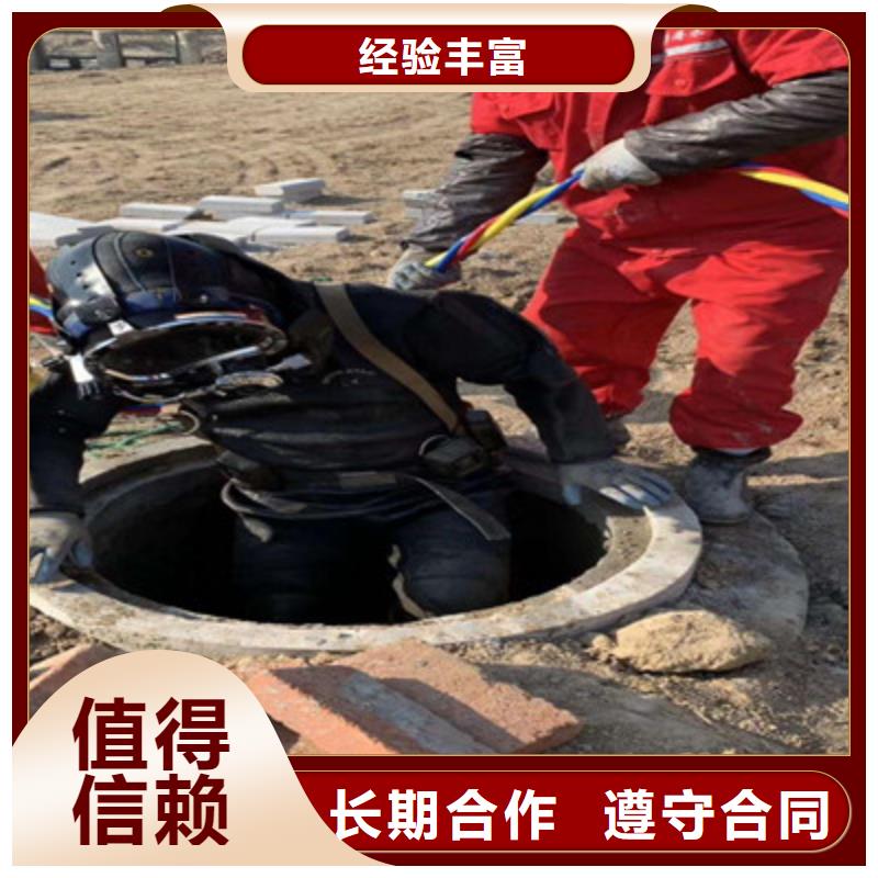 水下打捞【贵重物品潜水打捞】资质齐全