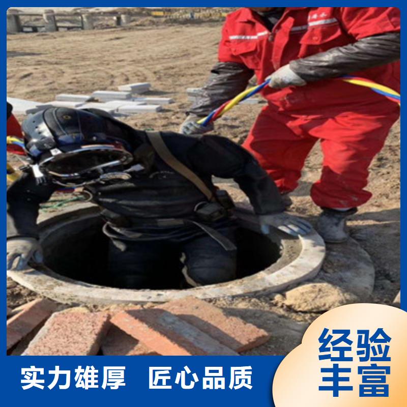 水下打捞本地潜水打捞专业承接