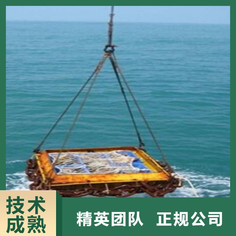 水下打捞水下工程从业经验丰富