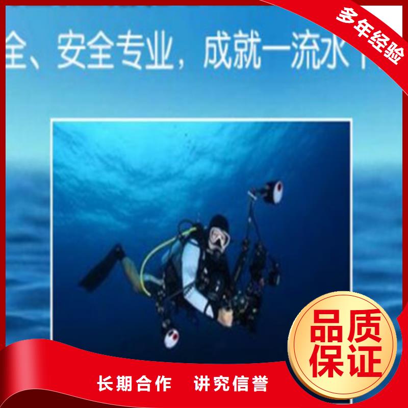 水下打捞水下管道铺设齐全