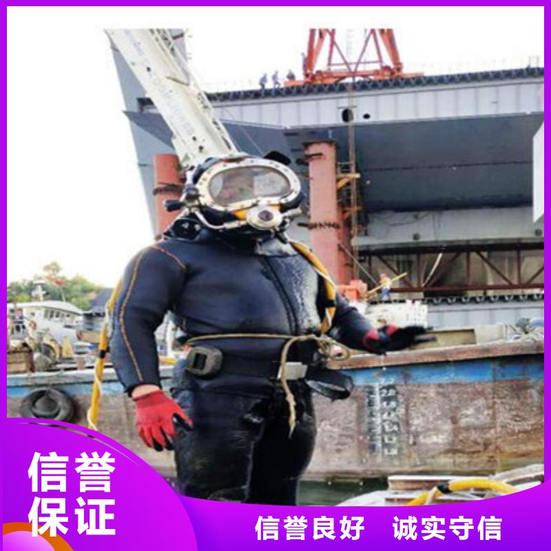 水下打捞水下探摸工程良好口碑