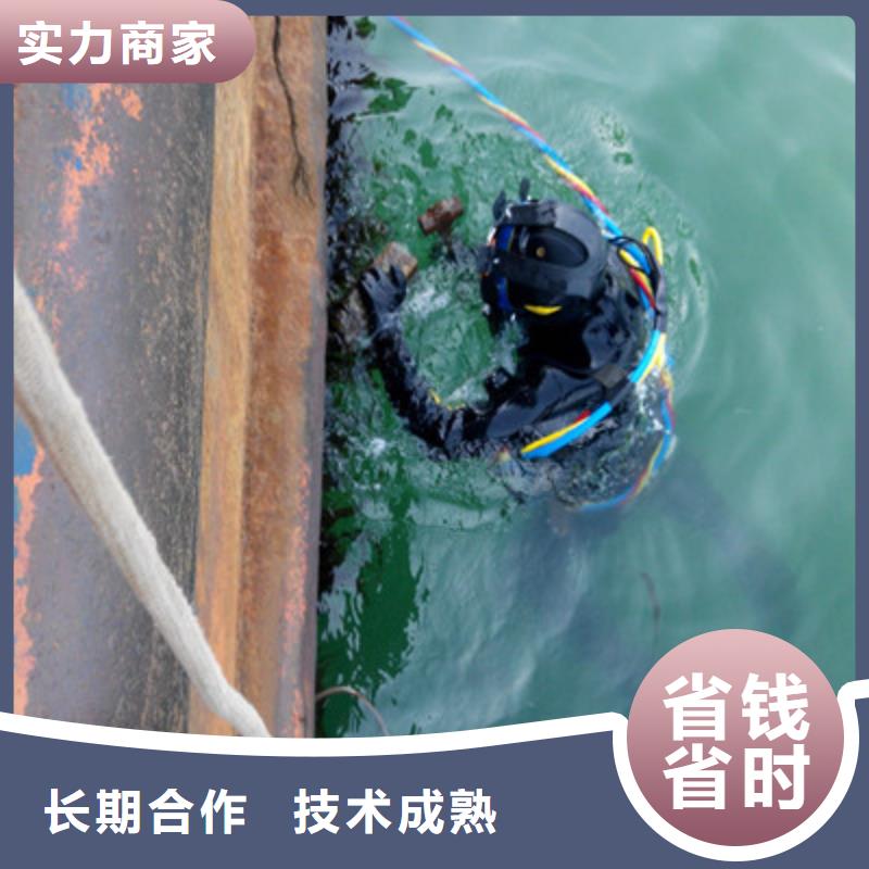 水下打捞水下管道铺设齐全