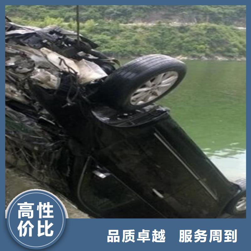 水下打捞水域检查多年行业经验