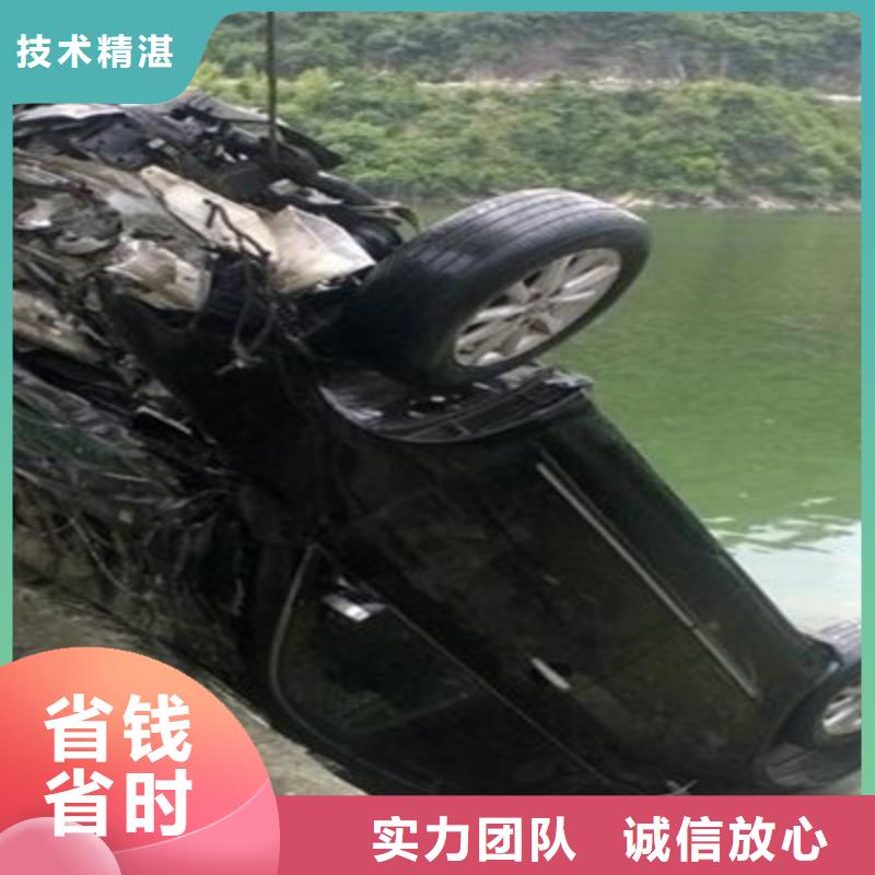 水下打捞本地潜水打捞专业承接