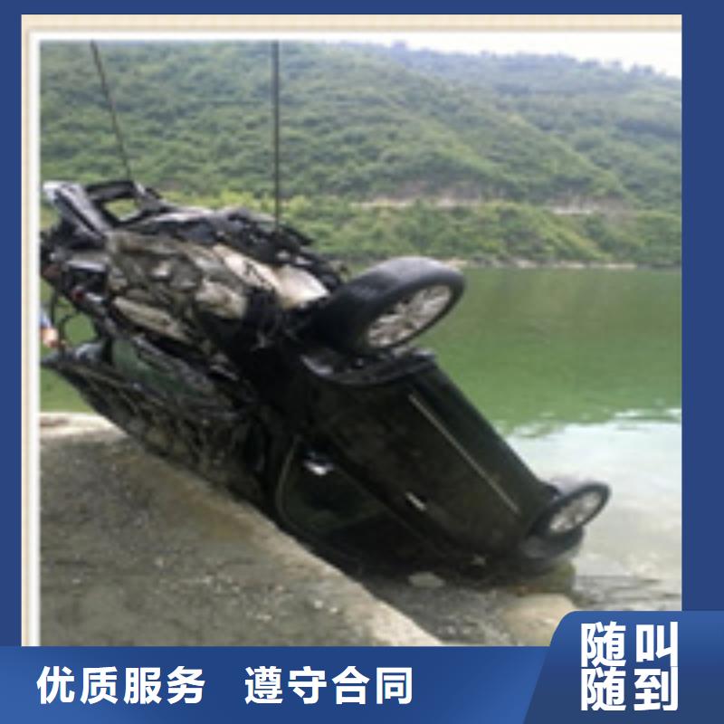 水下施工潜水员工作解决方案