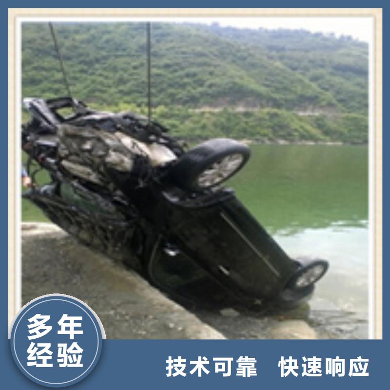 水下施工水下工程先进的技术