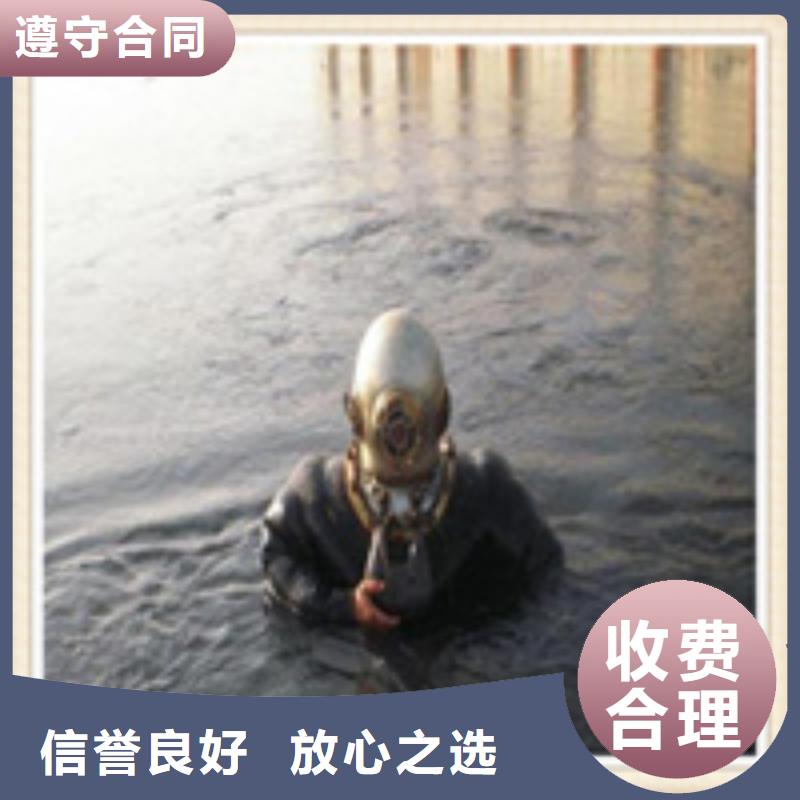 水下施工【水下焊接】技术精湛