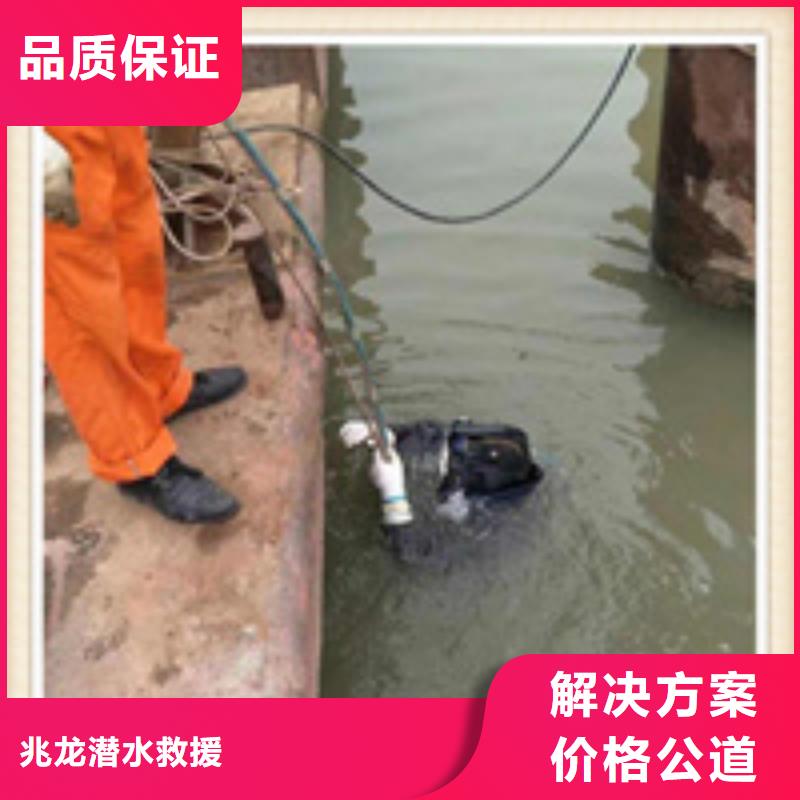 水下施工潜水员工作品质优